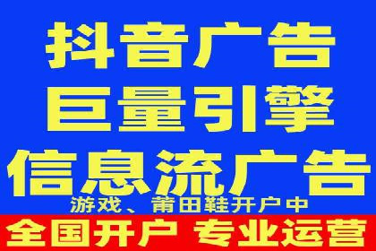 百度推广的投放技巧：从冷启动到热销的历程